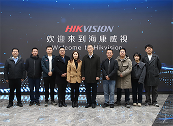 華新機(jī)電參訪海康威視， 搭建合作橋梁，展望發(fā)展新未來